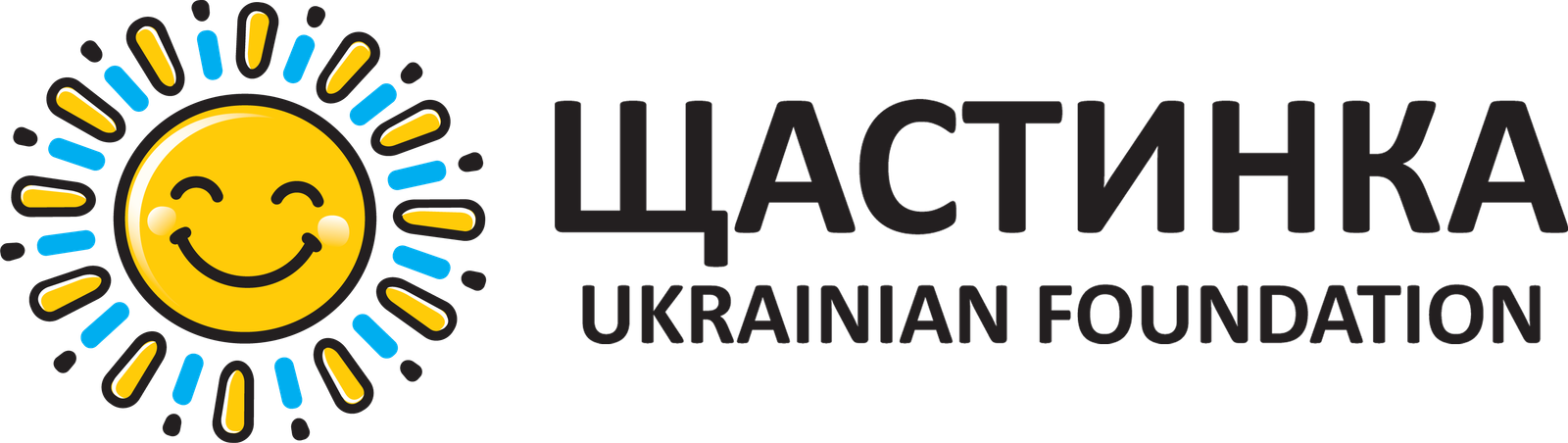 Щастинка — Фонд талановитих дітей